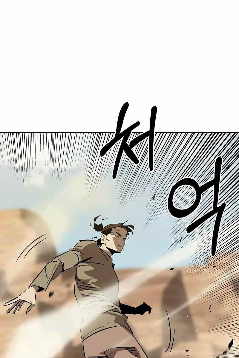 Võ Học Miền Viễn Tây Chap 19 - Next Chap 20