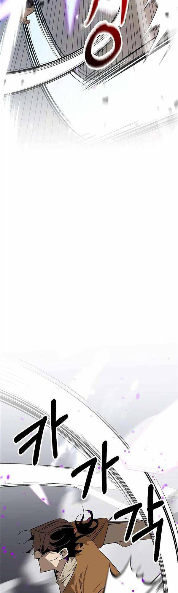 Võ Học Miền Viễn Tây Chap 23 - Next Chap 24