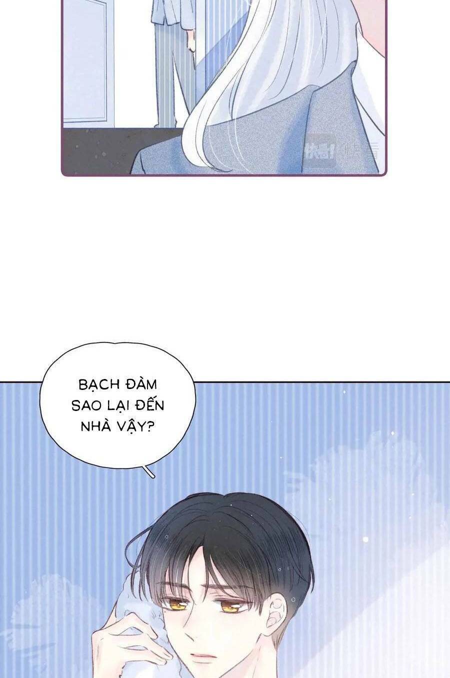 Vũ Xuyên Vật Ngữ Chap 32 - Next Chap 33