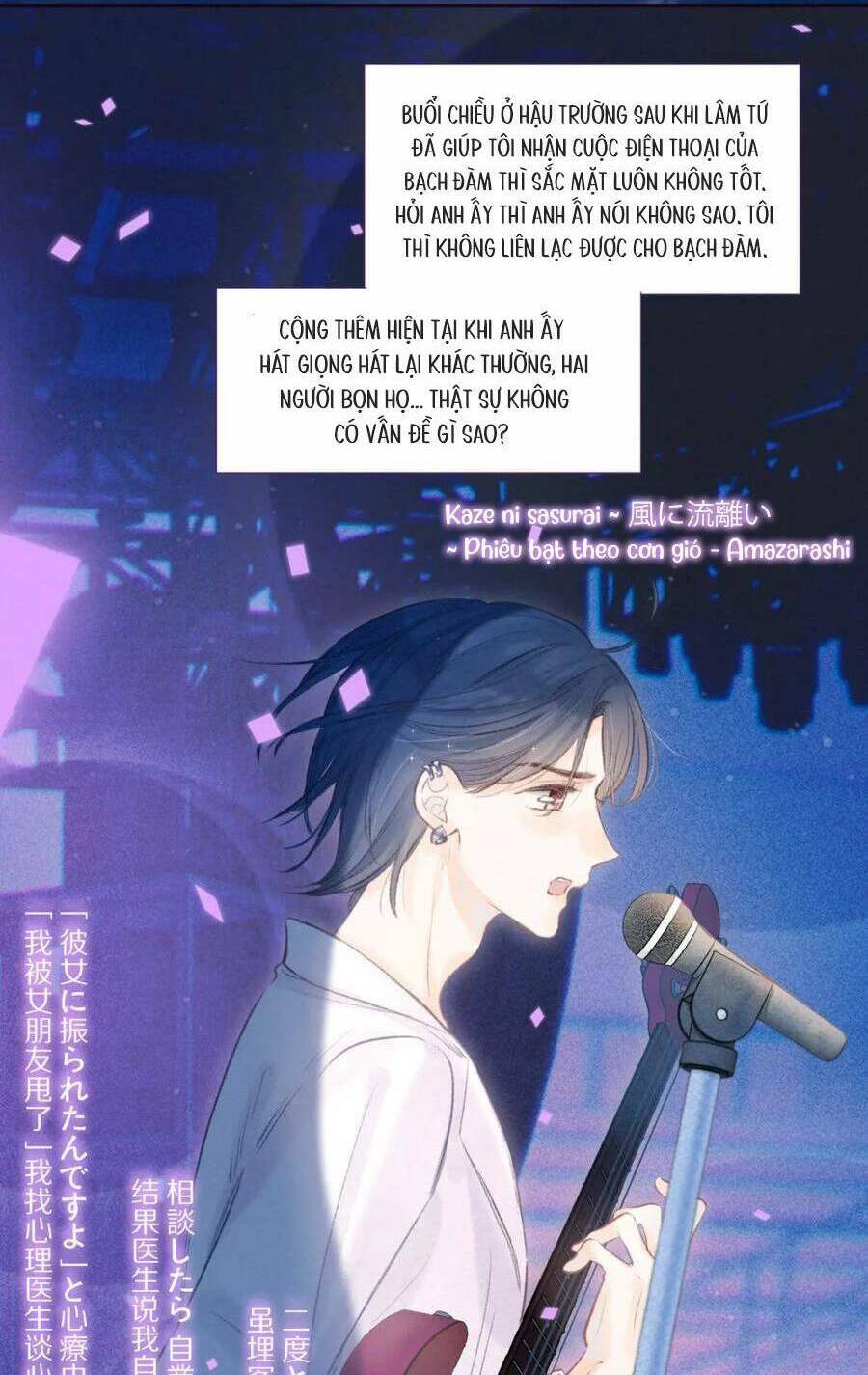 Vũ Xuyên Vật Ngữ Chap 34 - Next Chap 35