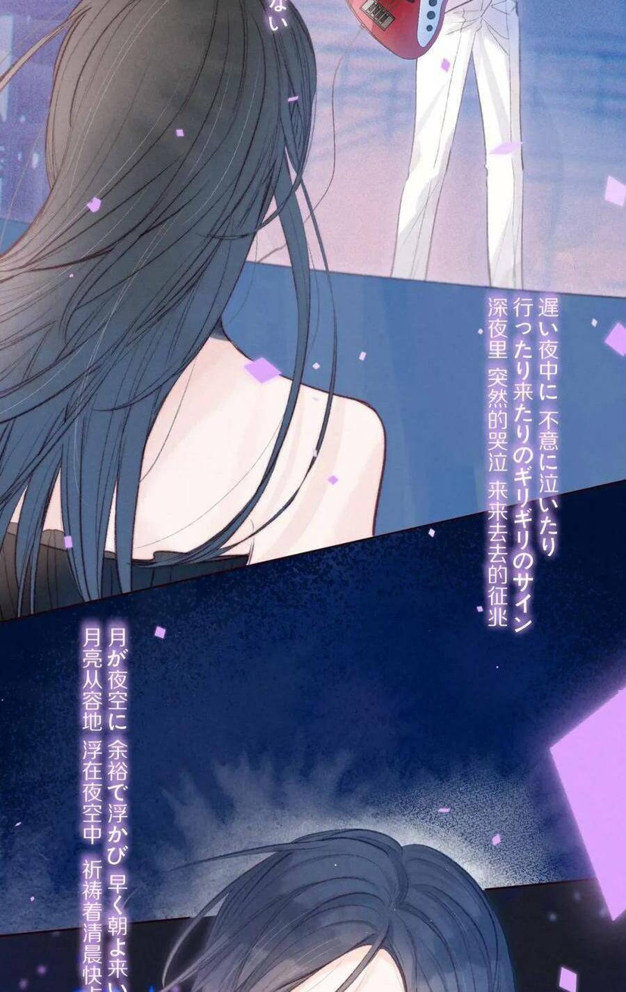 Vũ Xuyên Vật Ngữ Chap 34 - Next Chap 35