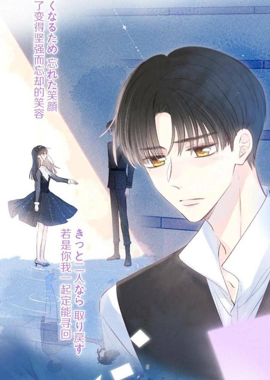 Vũ Xuyên Vật Ngữ Chap 34 - Next Chap 35