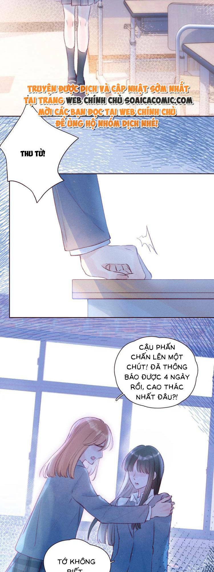 Vũ Xuyên Vật Ngữ Chap 43 - Next Chap 44