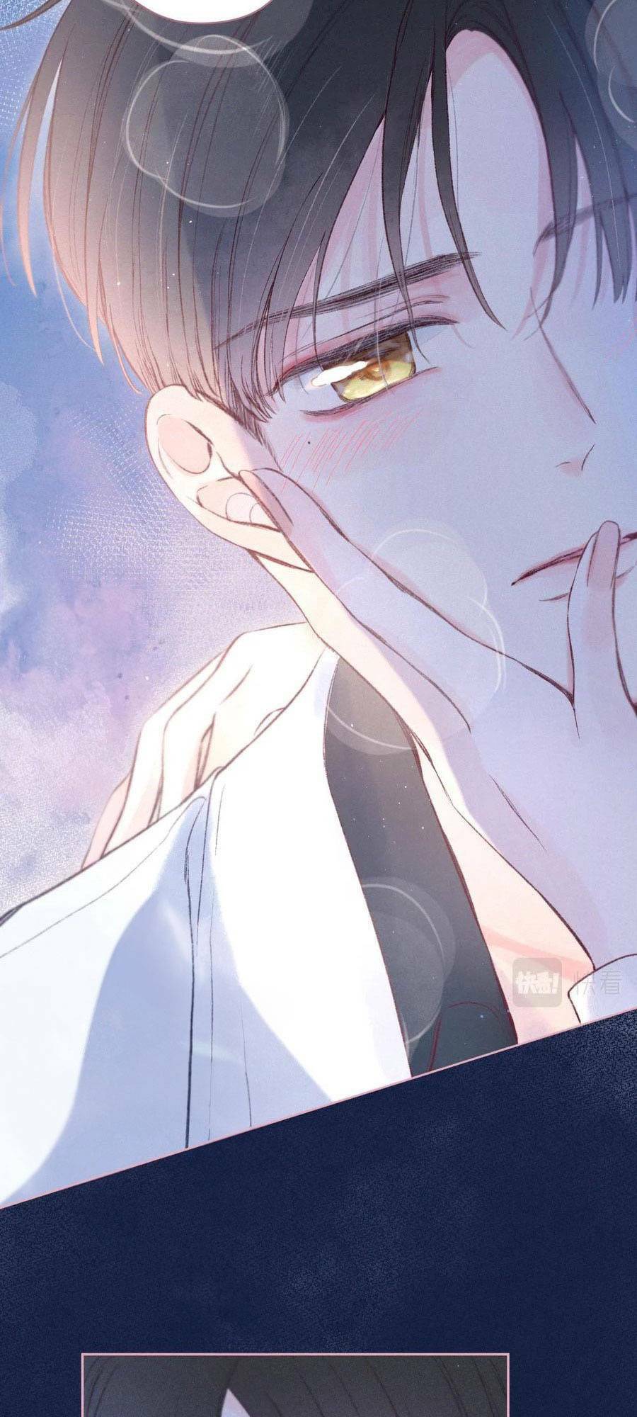 Vũ Xuyên Vật Ngữ Chap 44 - Next Chap 45