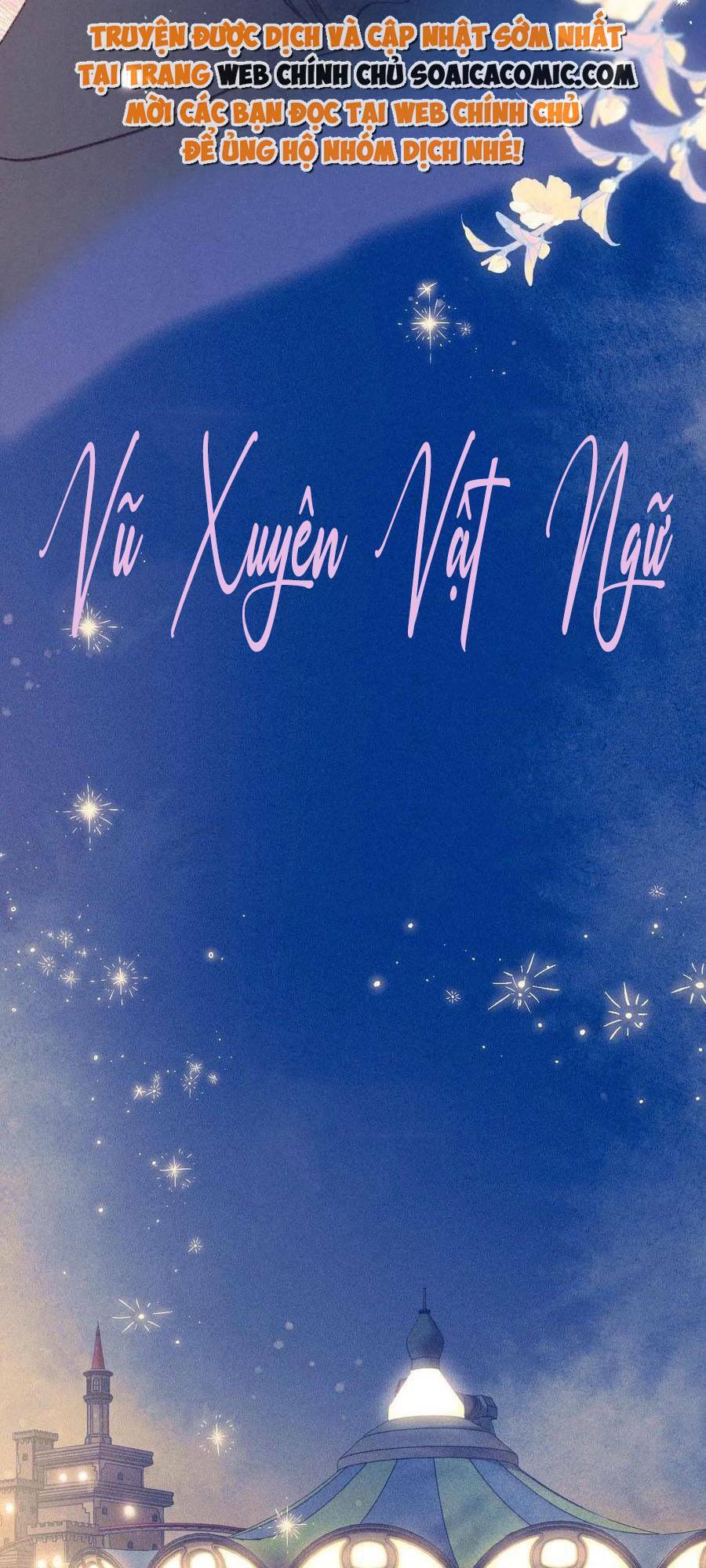 Vũ Xuyên Vật Ngữ Chap 45 - Next Chap 46