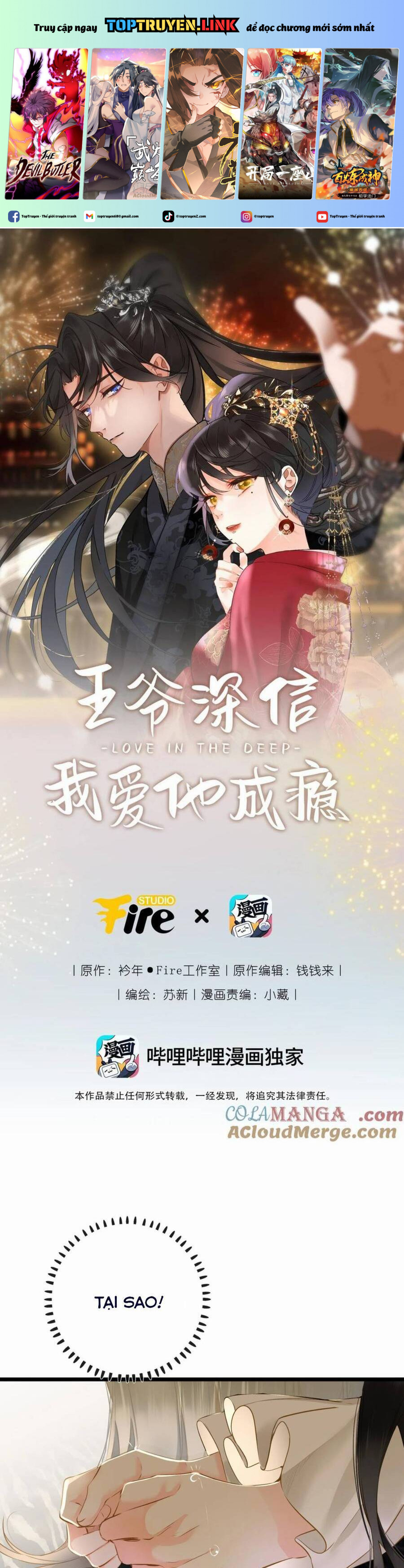 VƯƠNG GIA HẮN LUÔN NGHĨ TÔI YÊU HẮN ĐẾN NGHIỆN Chap 92 - Next Chap 93