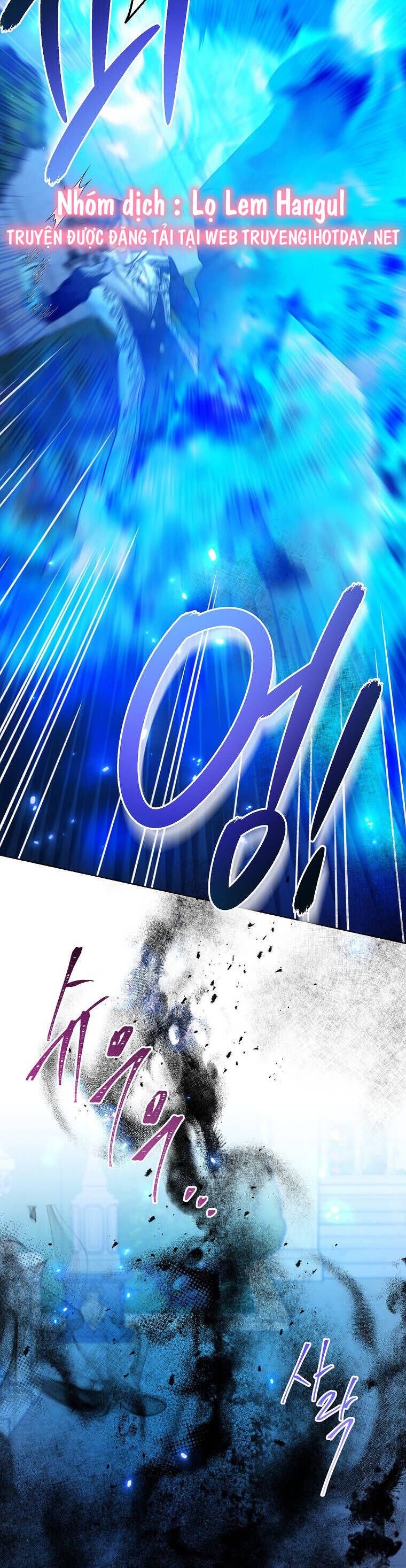 Vương Miện Viridescent Chap 100 - Next Chap 101