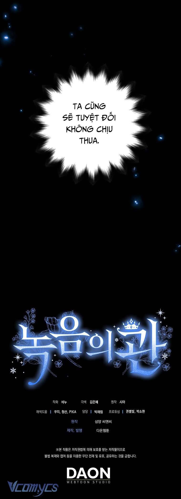 Vương Miện Viridescent Chap 103 - Next Chap 104