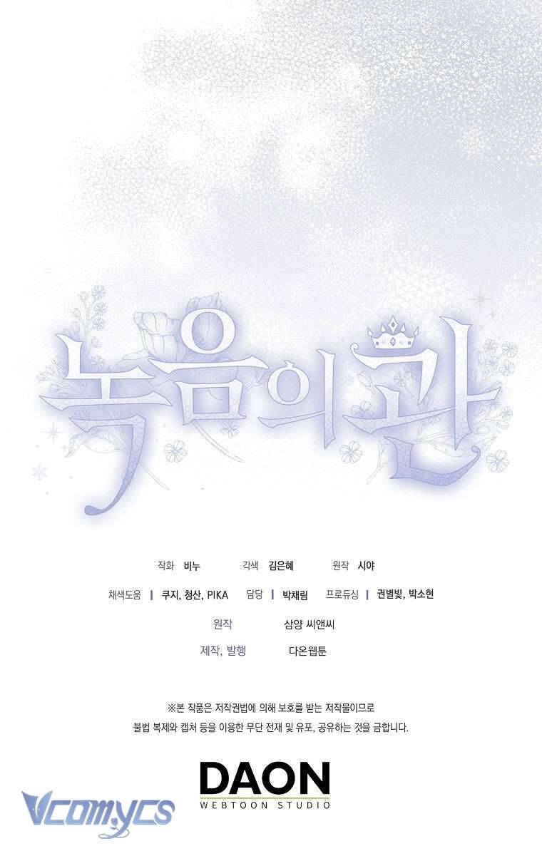 Vương Miện Viridescent Chap 104 - Next Chap 105