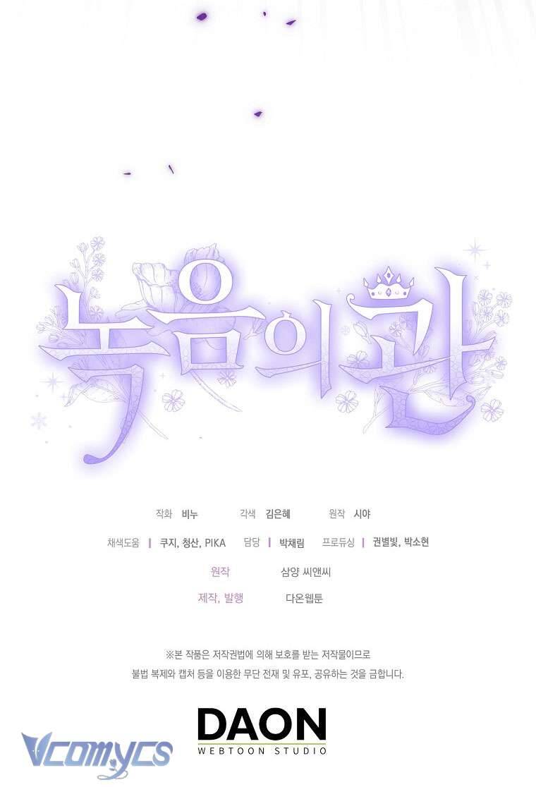 Vương Miện Viridescent Chap 108 - Next Chap 109