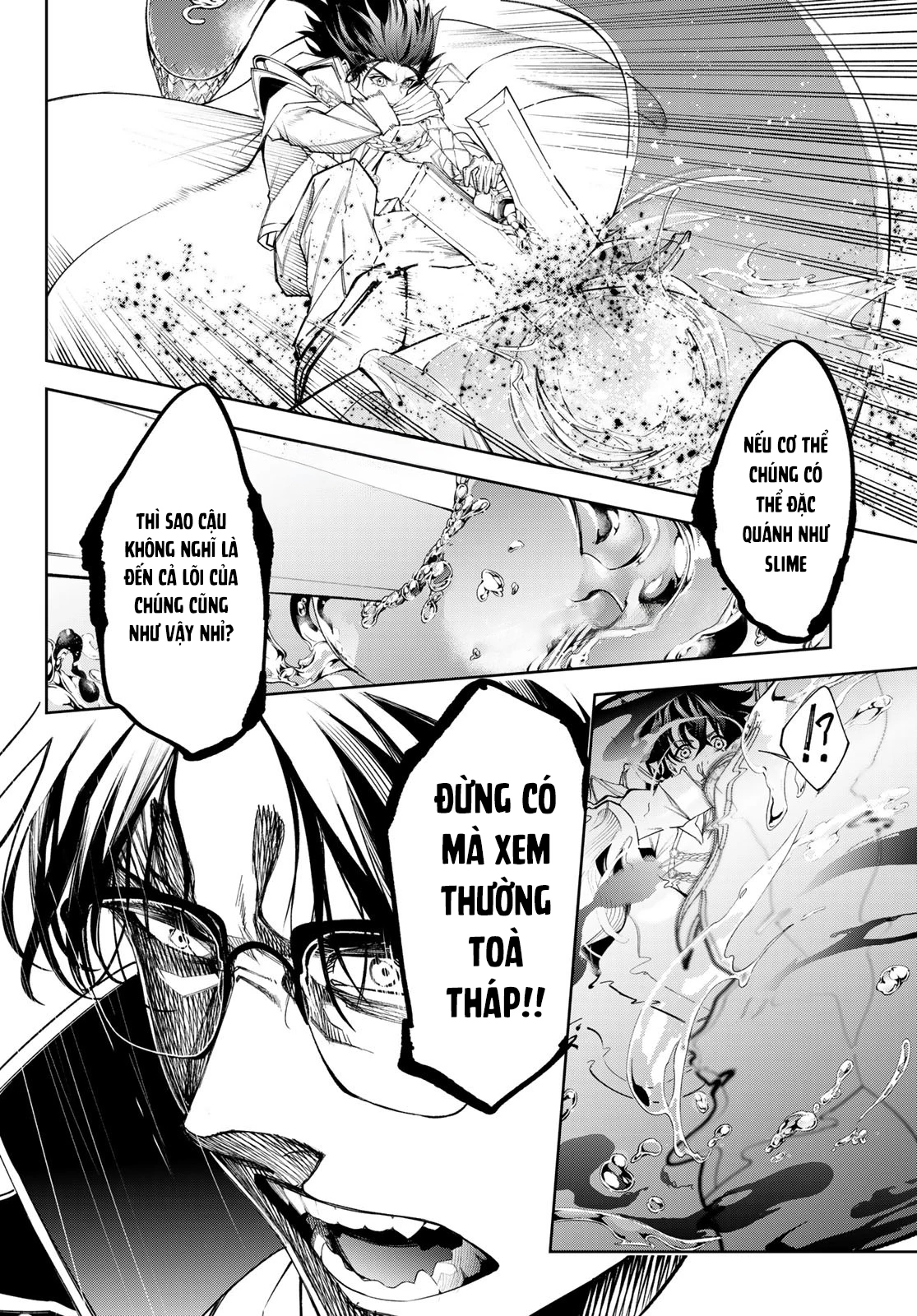 Wistoria Bản Hùng Ca Kiếm Và Pháp Trượng Chap 33 - Next Chap 34