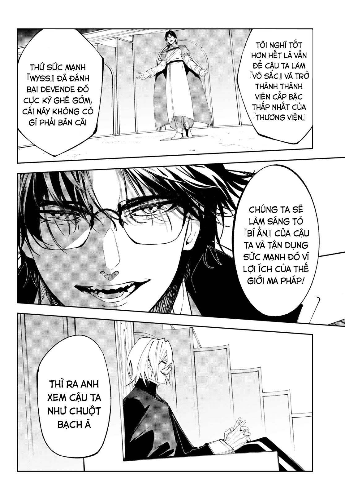 Wistoria Bản Hùng Ca Kiếm Và Pháp Trượng Chap 33 - Next Chap 34