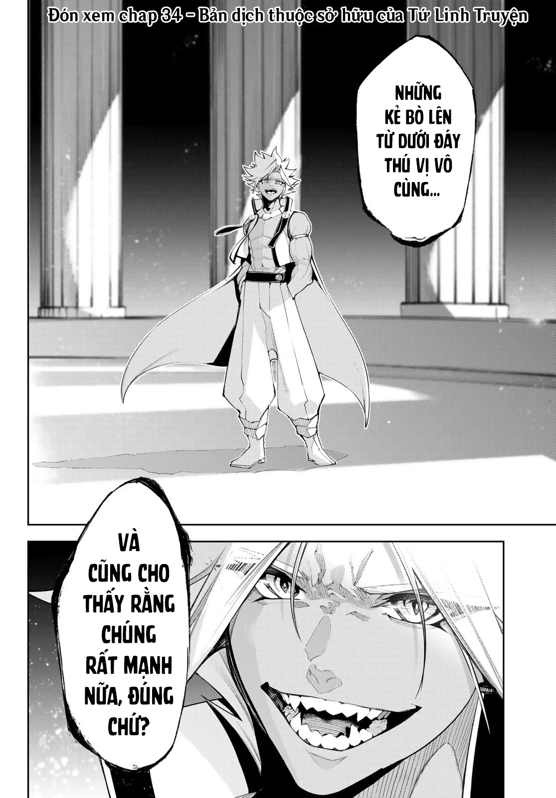 Wistoria Bản Hùng Ca Kiếm Và Pháp Trượng Chap 33 - Next Chap 34