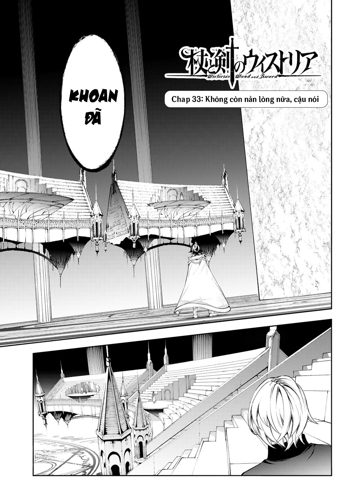 Wistoria Bản Hùng Ca Kiếm Và Pháp Trượng Chap 33 - Next Chap 34