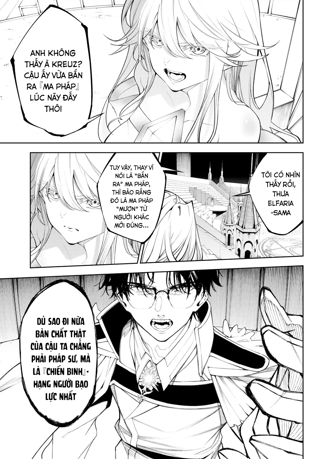 Wistoria Bản Hùng Ca Kiếm Và Pháp Trượng Chap 33 - Next Chap 34