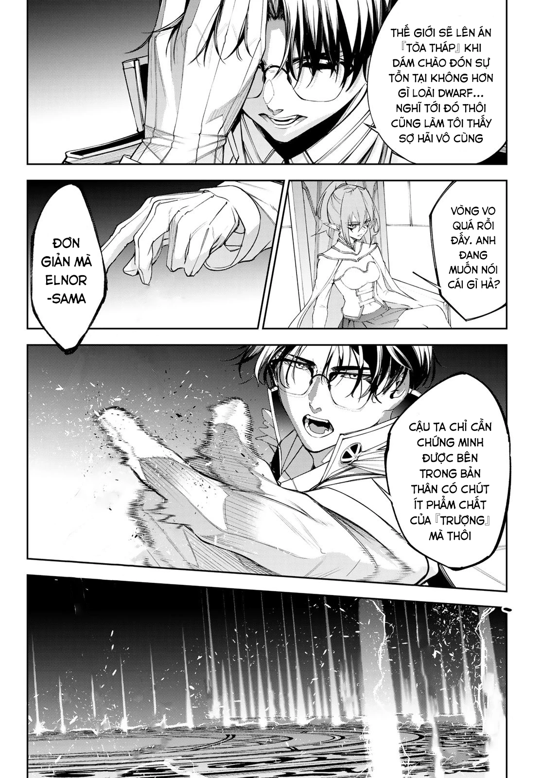 Wistoria Bản Hùng Ca Kiếm Và Pháp Trượng Chap 33 - Next Chap 34