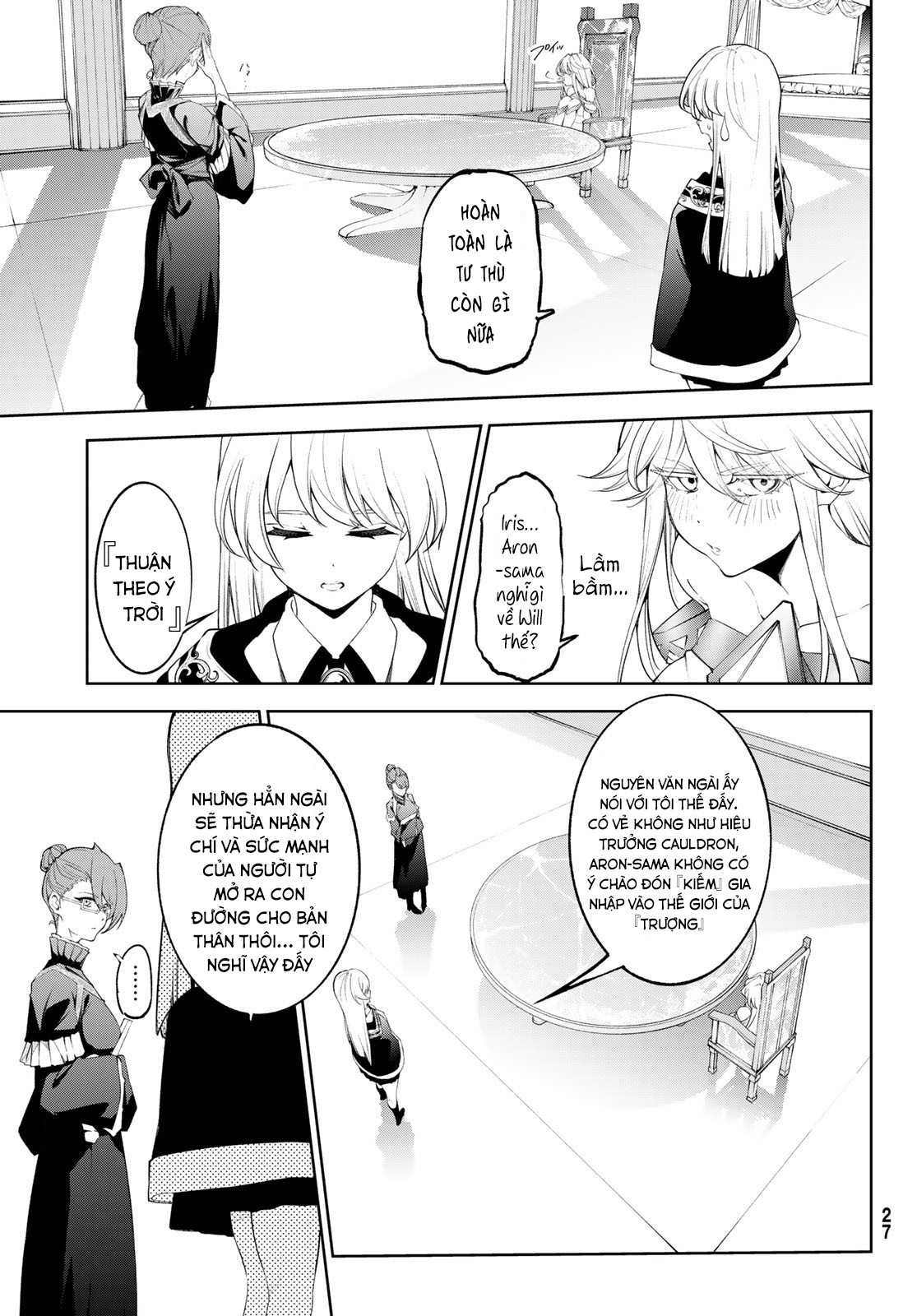 Wistoria Bản Hùng Ca Kiếm Và Pháp Trượng Chap 34 - Next Chap 35