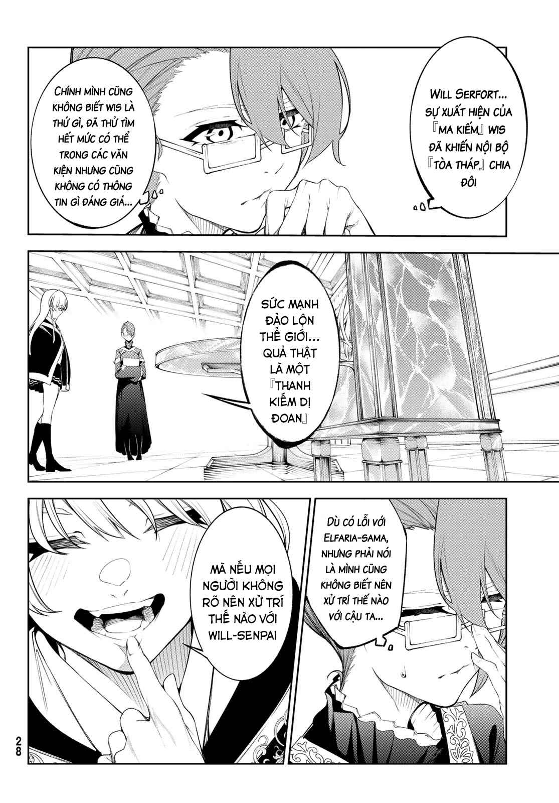 Wistoria Bản Hùng Ca Kiếm Và Pháp Trượng Chap 34 - Next Chap 35