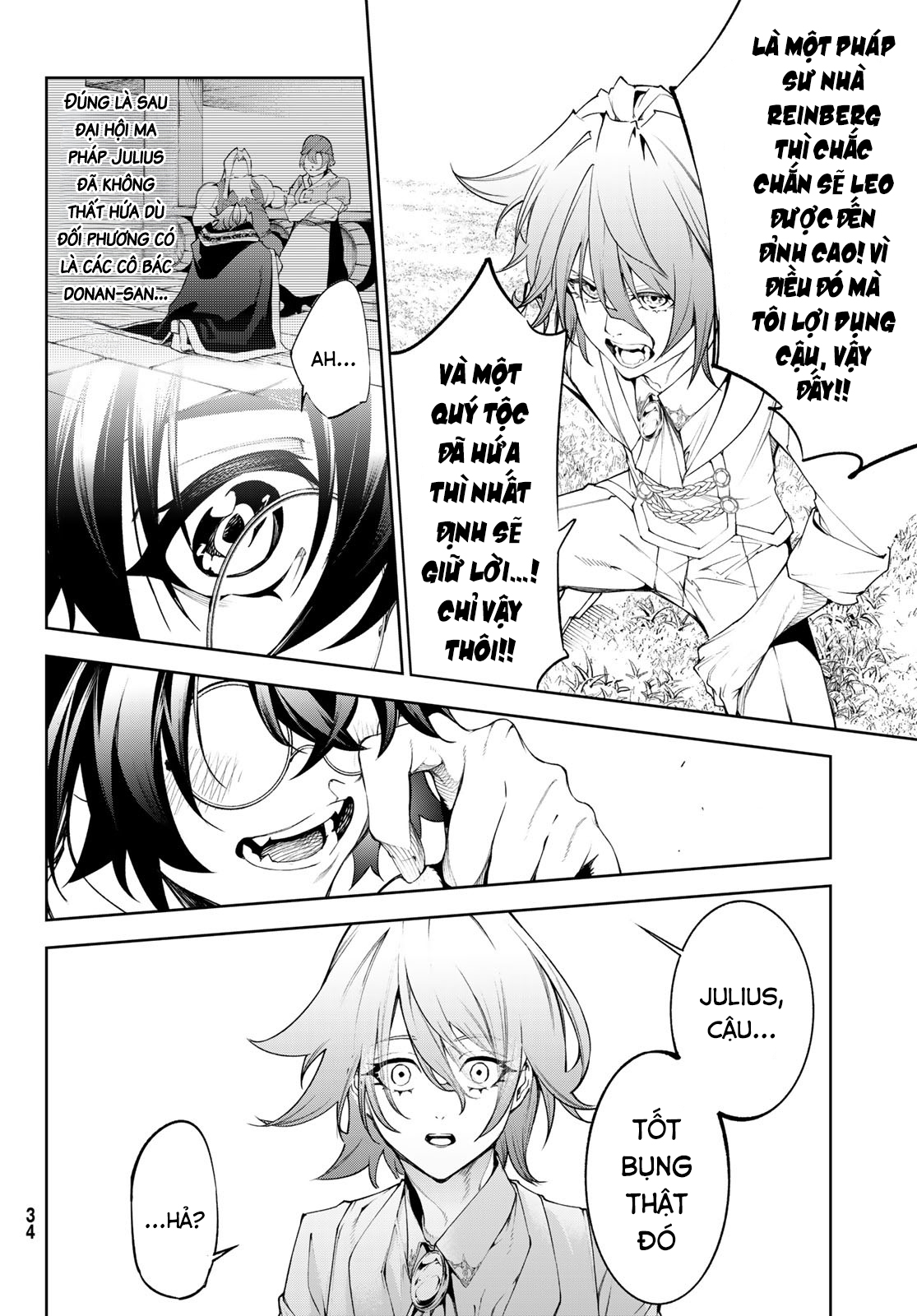 Wistoria Bản Hùng Ca Kiếm Và Pháp Trượng Chap 34 - Next Chap 35