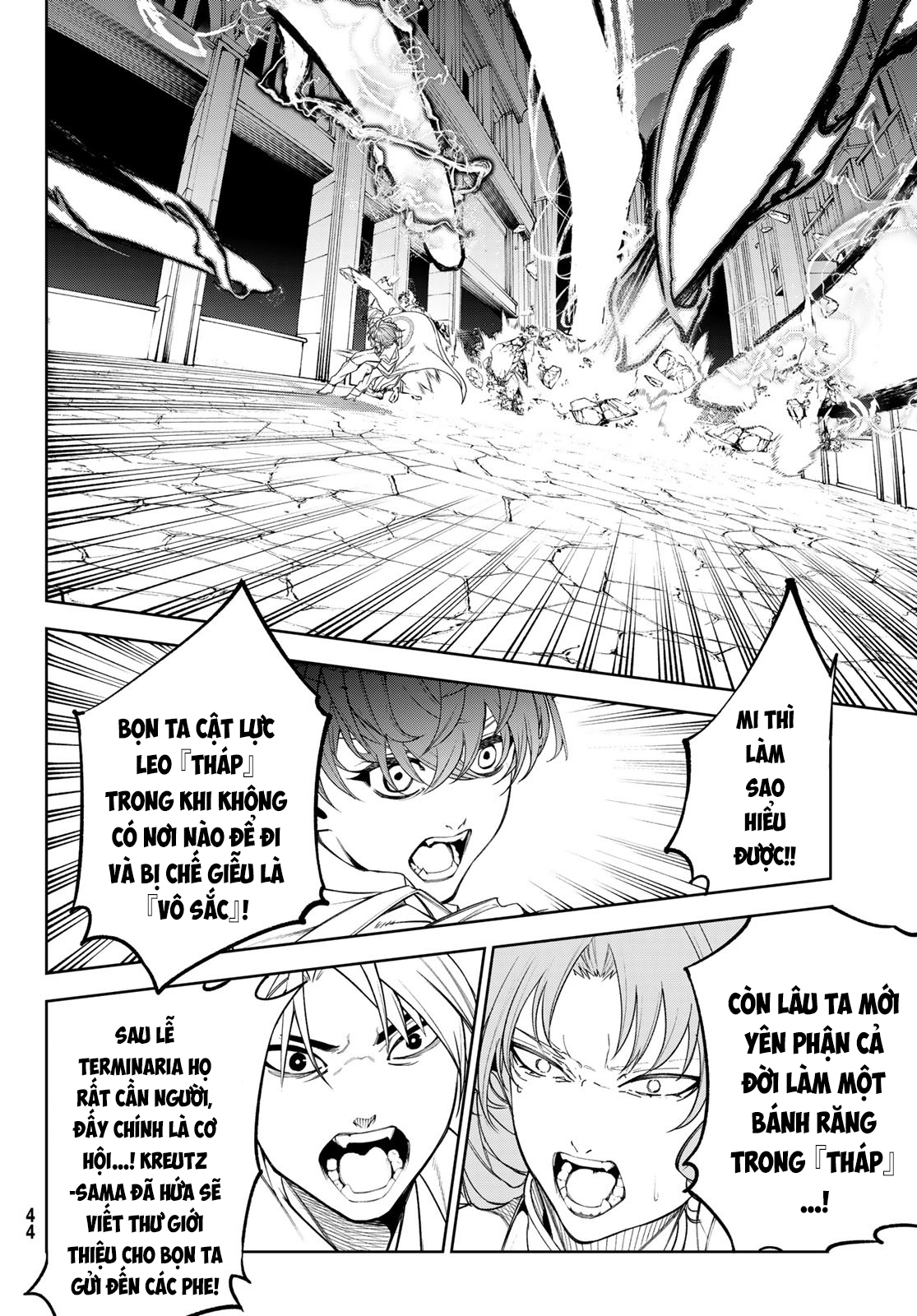 Wistoria Bản Hùng Ca Kiếm Và Pháp Trượng Chap 34 - Next Chap 35