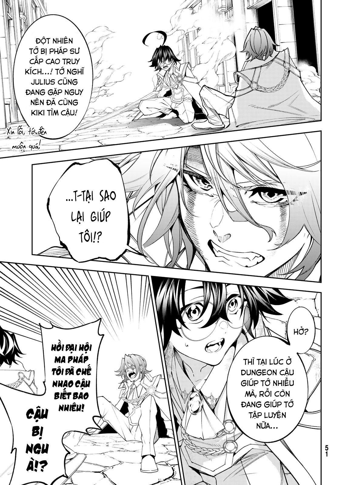 Wistoria Bản Hùng Ca Kiếm Và Pháp Trượng Chap 34 - Next Chap 35