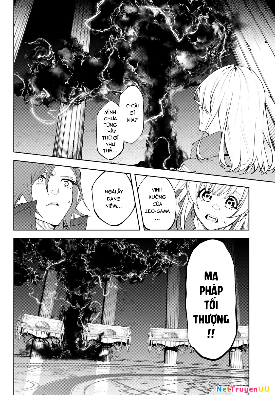 Wistoria Bản Hùng Ca Kiếm Và Pháp Trượng Chap 39 - Next Chap 40