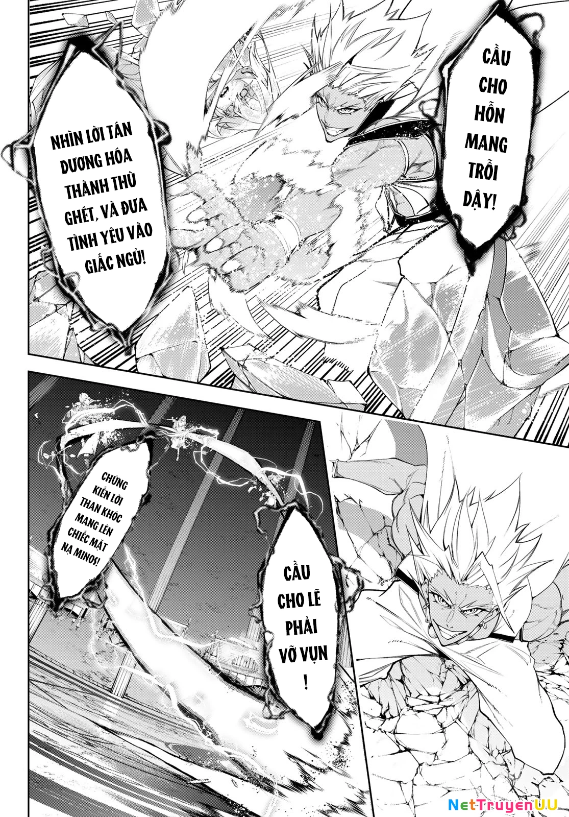 Wistoria Bản Hùng Ca Kiếm Và Pháp Trượng Chap 39 - Next Chap 40