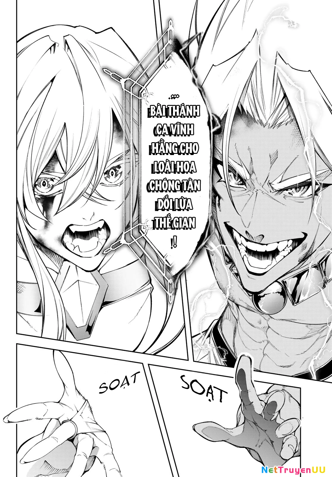 Wistoria Bản Hùng Ca Kiếm Và Pháp Trượng Chap 39 - Next Chap 40