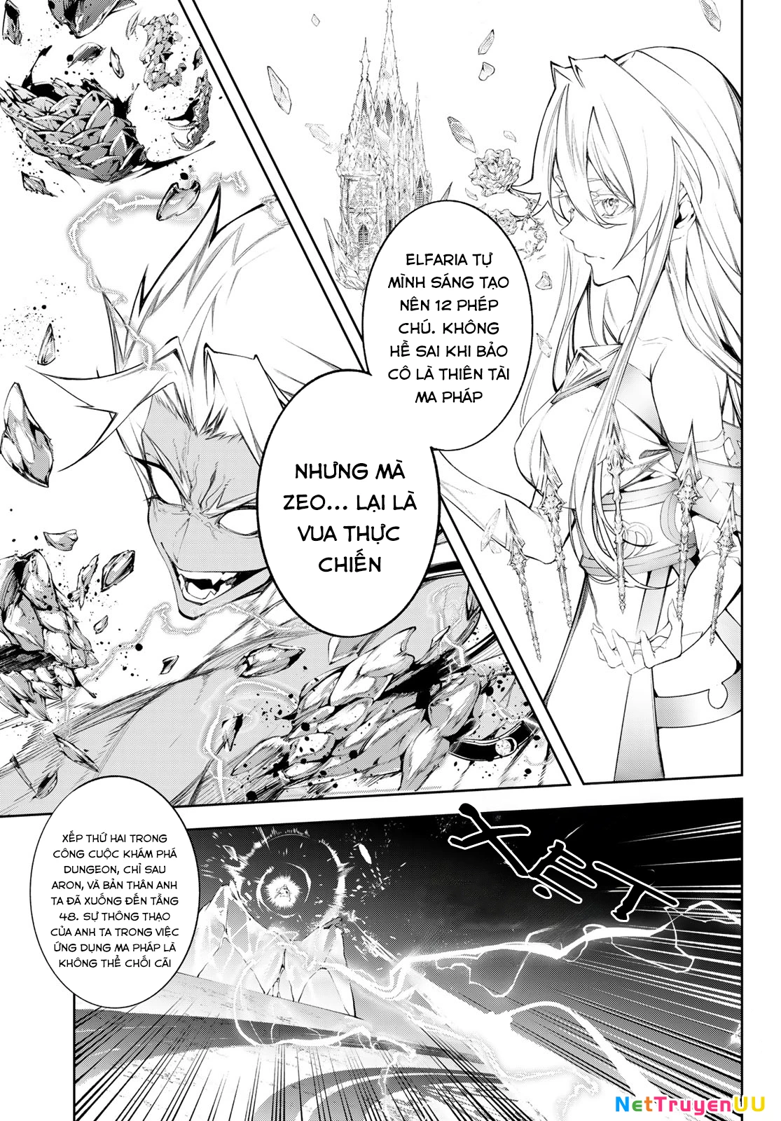 Wistoria Bản Hùng Ca Kiếm Và Pháp Trượng Chap 39 - Next Chap 40