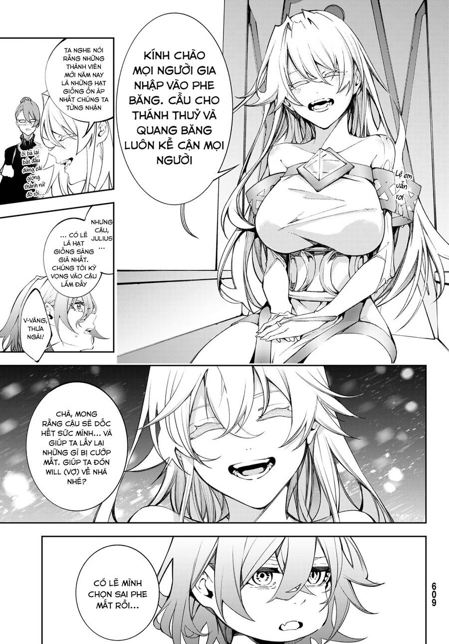 Wistoria Bản Hùng Ca Kiếm Và Pháp Trượng Chap 41 - Next Chap 42