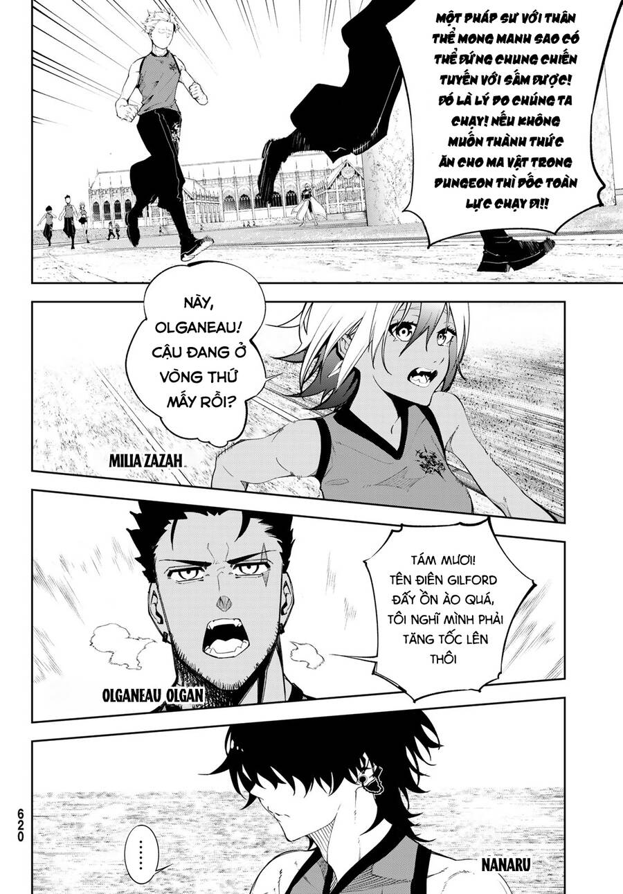 Wistoria Bản Hùng Ca Kiếm Và Pháp Trượng Chap 41 - Next Chap 42