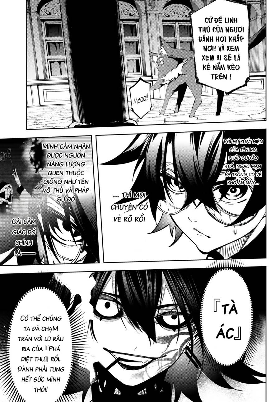 Wistoria Bản Hùng Ca Kiếm Và Pháp Trượng Chap 44 - Next Chap 45