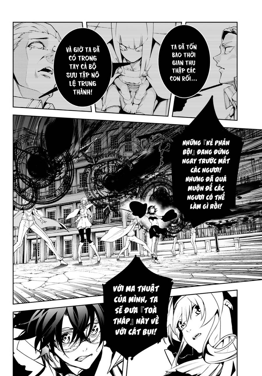 Wistoria Bản Hùng Ca Kiếm Và Pháp Trượng Chap 44 - Next Chap 45