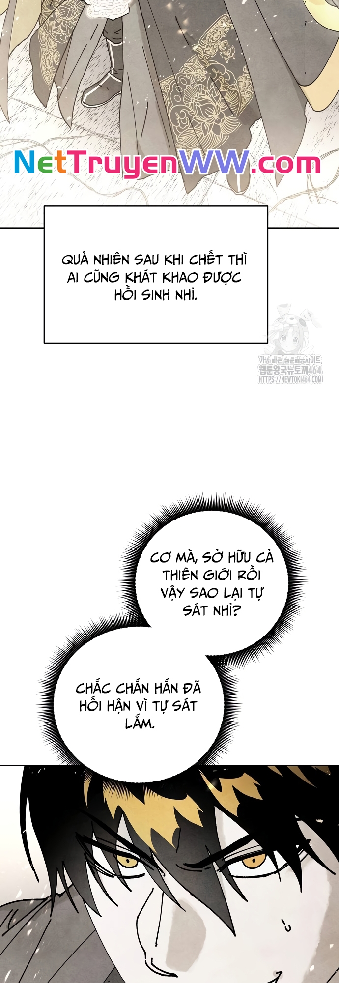 Xuyên Không Vào Con Game Rác Rưởi Của Tôi Chap 3 - Next Chap 4