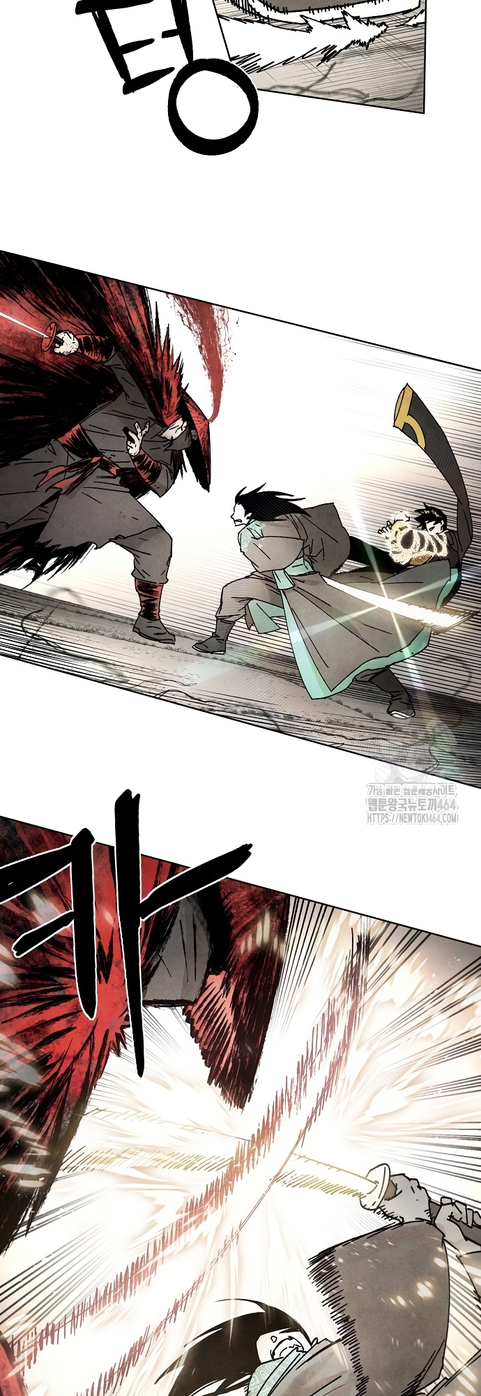 Xuyên Không Vào Con Game Rác Rưởi Của Tôi Chap 3 - Next Chap 4