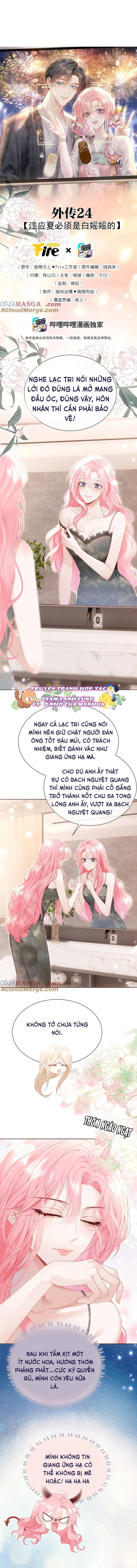 XUYÊN VỀ NIÊN THIẾU CÔNG LƯỢC LÃO CÔNG Chap 102 - Next Chap 103