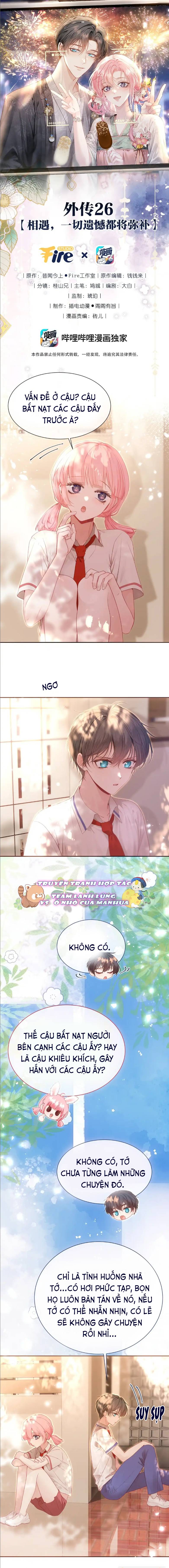 XUYÊN VỀ NIÊN THIẾU CÔNG LƯỢC LÃO CÔNG Chap 104 - Next Chap 105