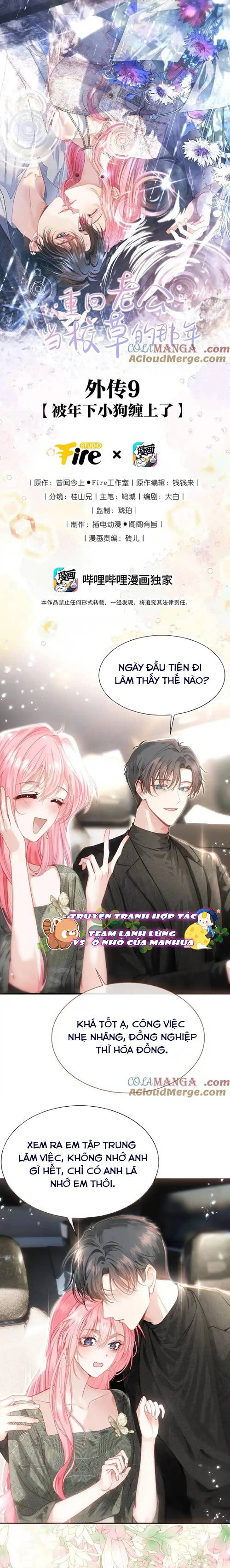 XUYÊN VỀ NIÊN THIẾU CÔNG LƯỢC LÃO CÔNG Chap 87 - Next Chap 88