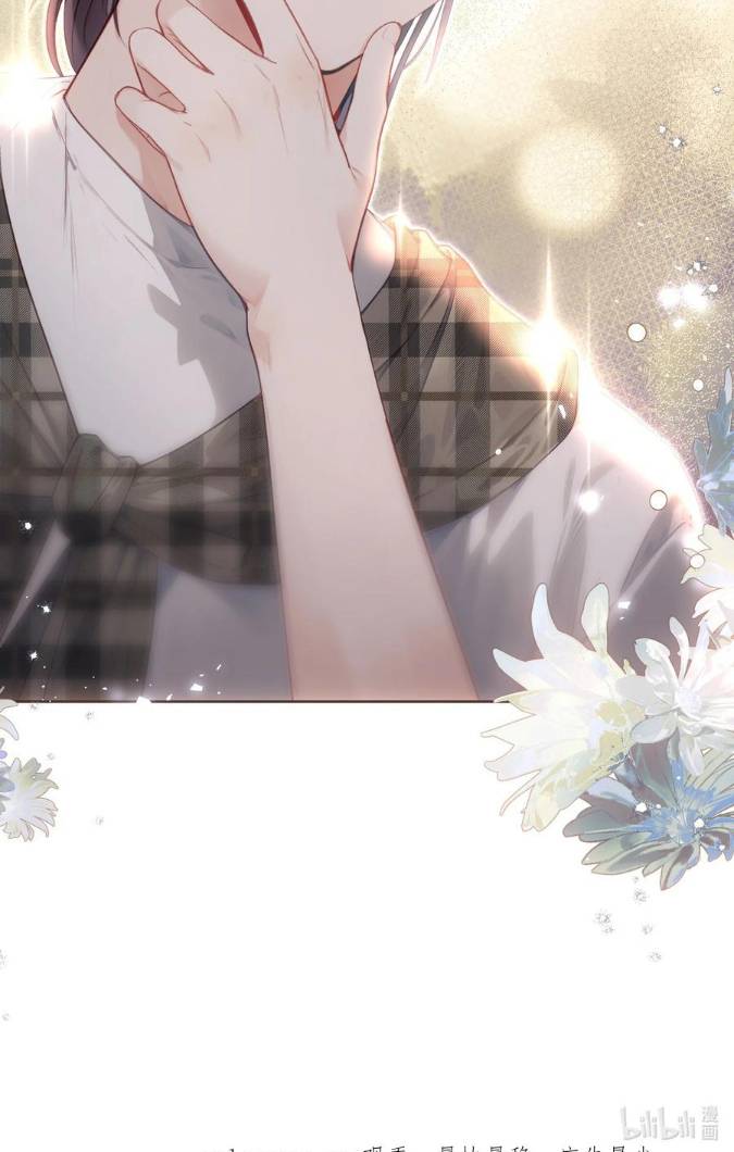 XUYÊN VỀ NIÊN THIẾU CÔNG LƯỢC LÃO CÔNG Chap 90 - Next Chap 91