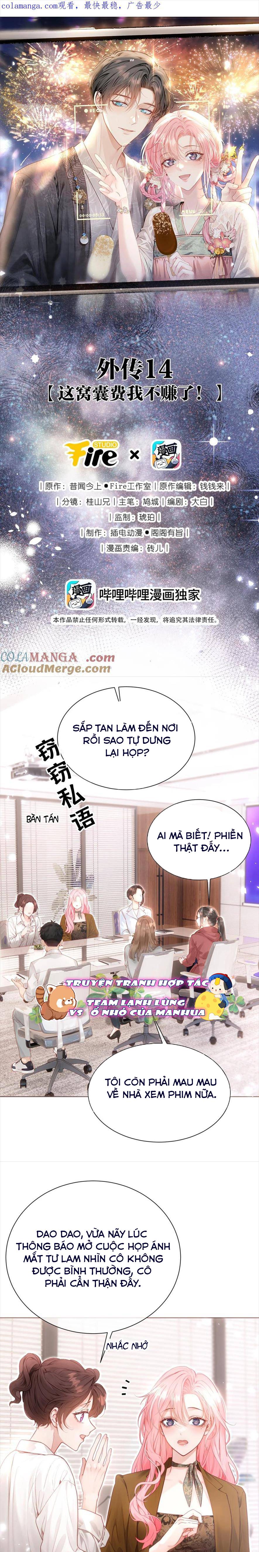 XUYÊN VỀ NIÊN THIẾU CÔNG LƯỢC LÃO CÔNG Chap 92 - Next Chap 93
