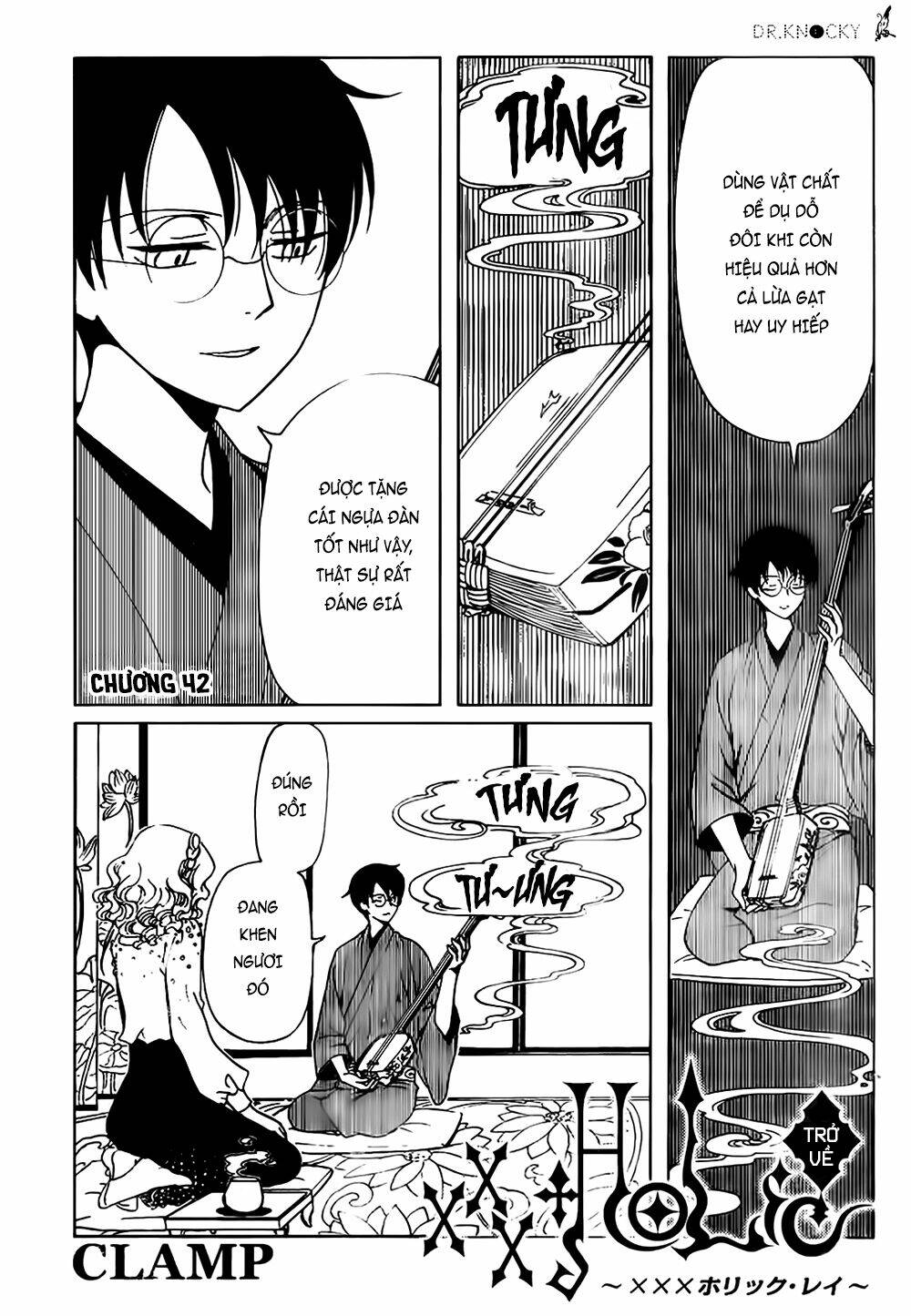 Xxxholic Rei Chap 42 - Next Chap 43