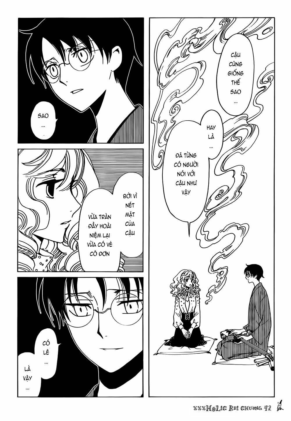 Xxxholic Rei Chap 42 - Next Chap 43
