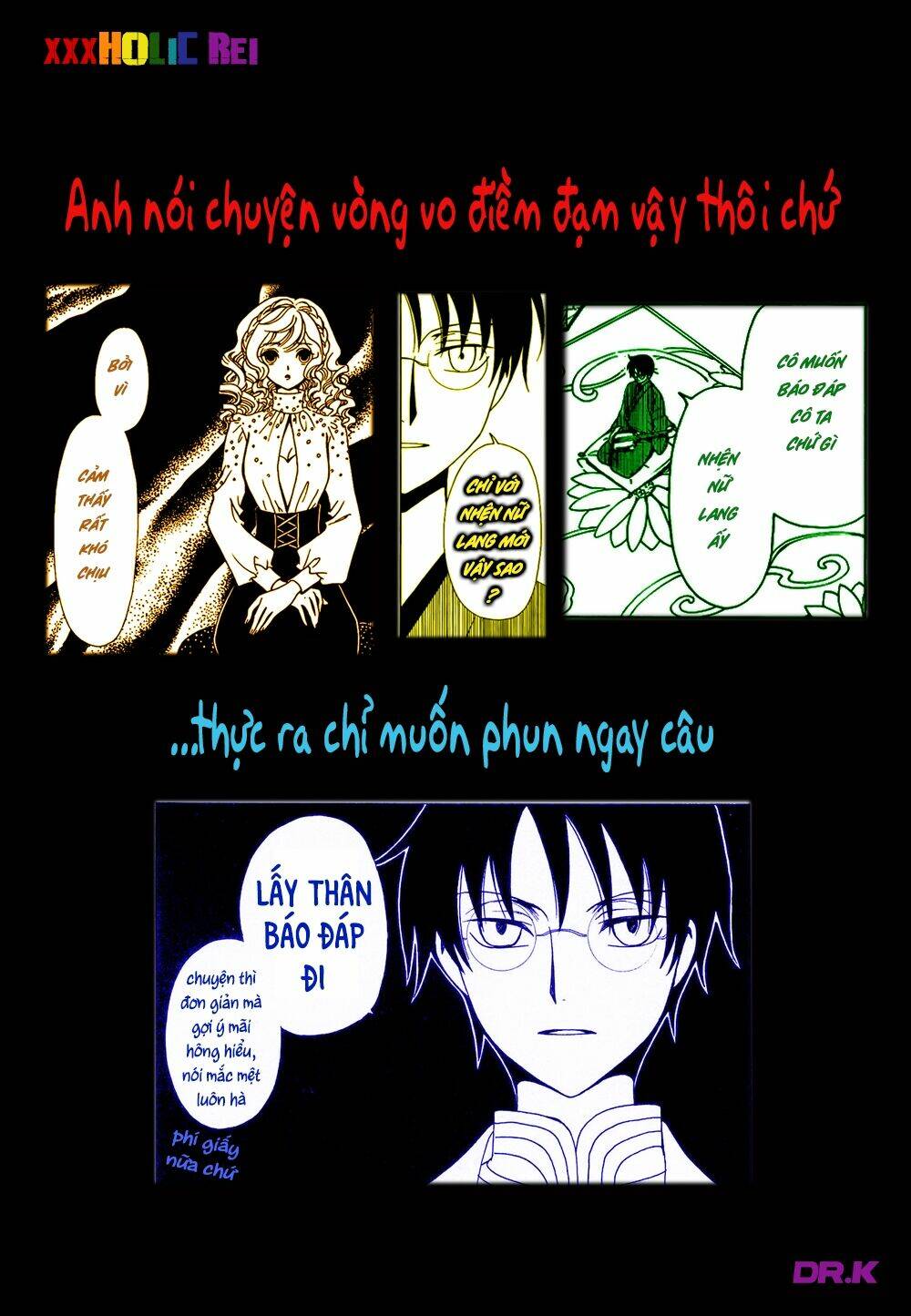 Xxxholic Rei Chap 42 - Next Chap 43