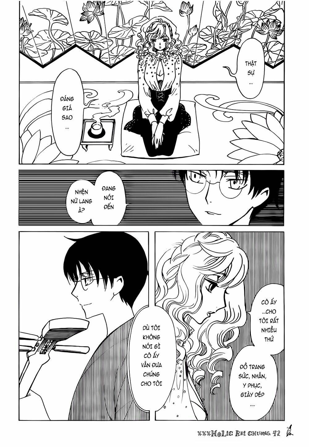 Xxxholic Rei Chap 42 - Next Chap 43