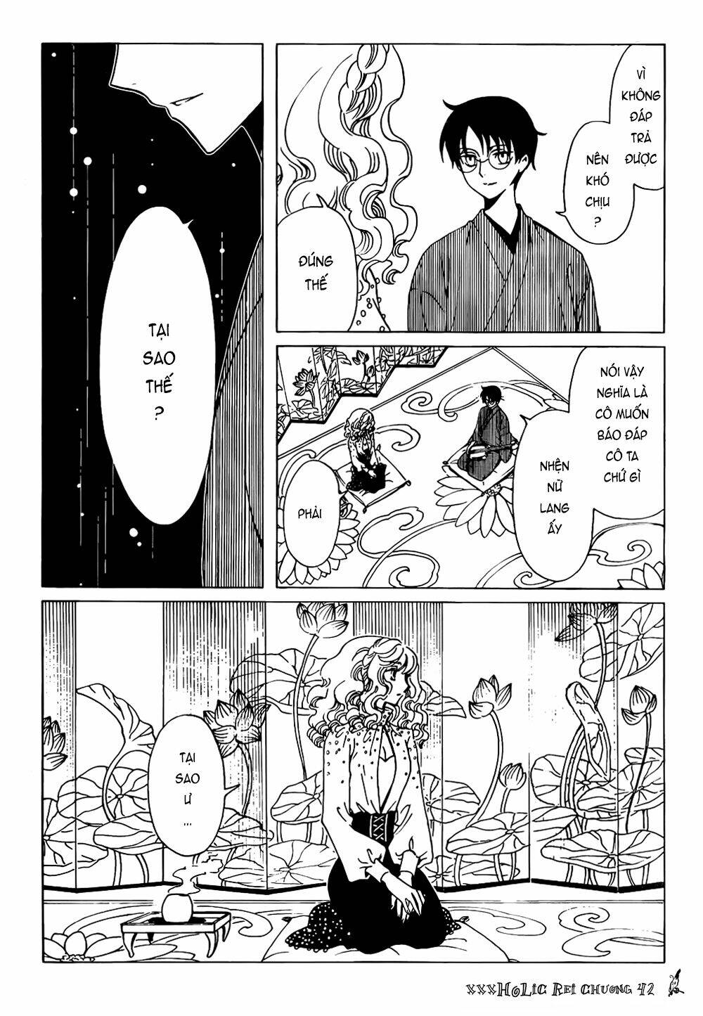 Xxxholic Rei Chap 42 - Next Chap 43