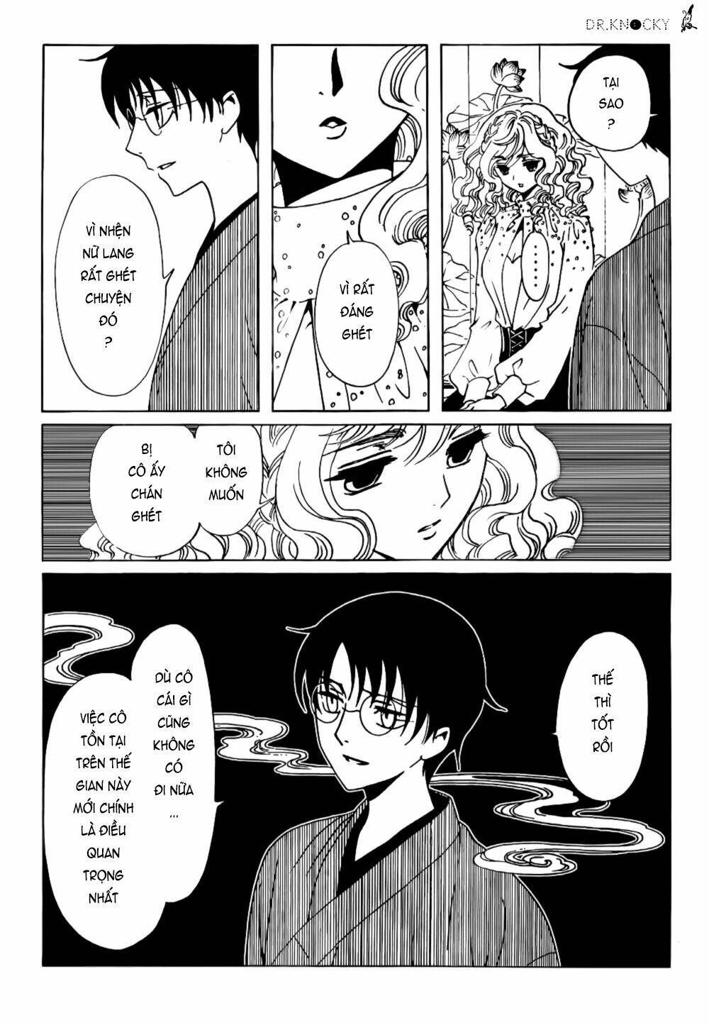 Xxxholic Rei Chap 42 - Next Chap 43