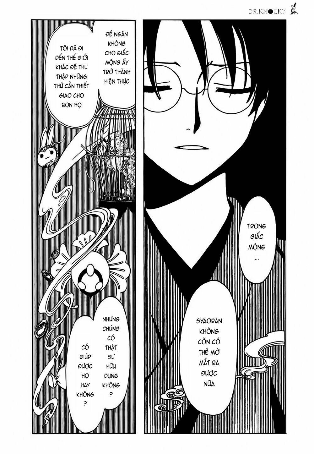 Xxxholic Rei Chap 43 - Next Chap 44
