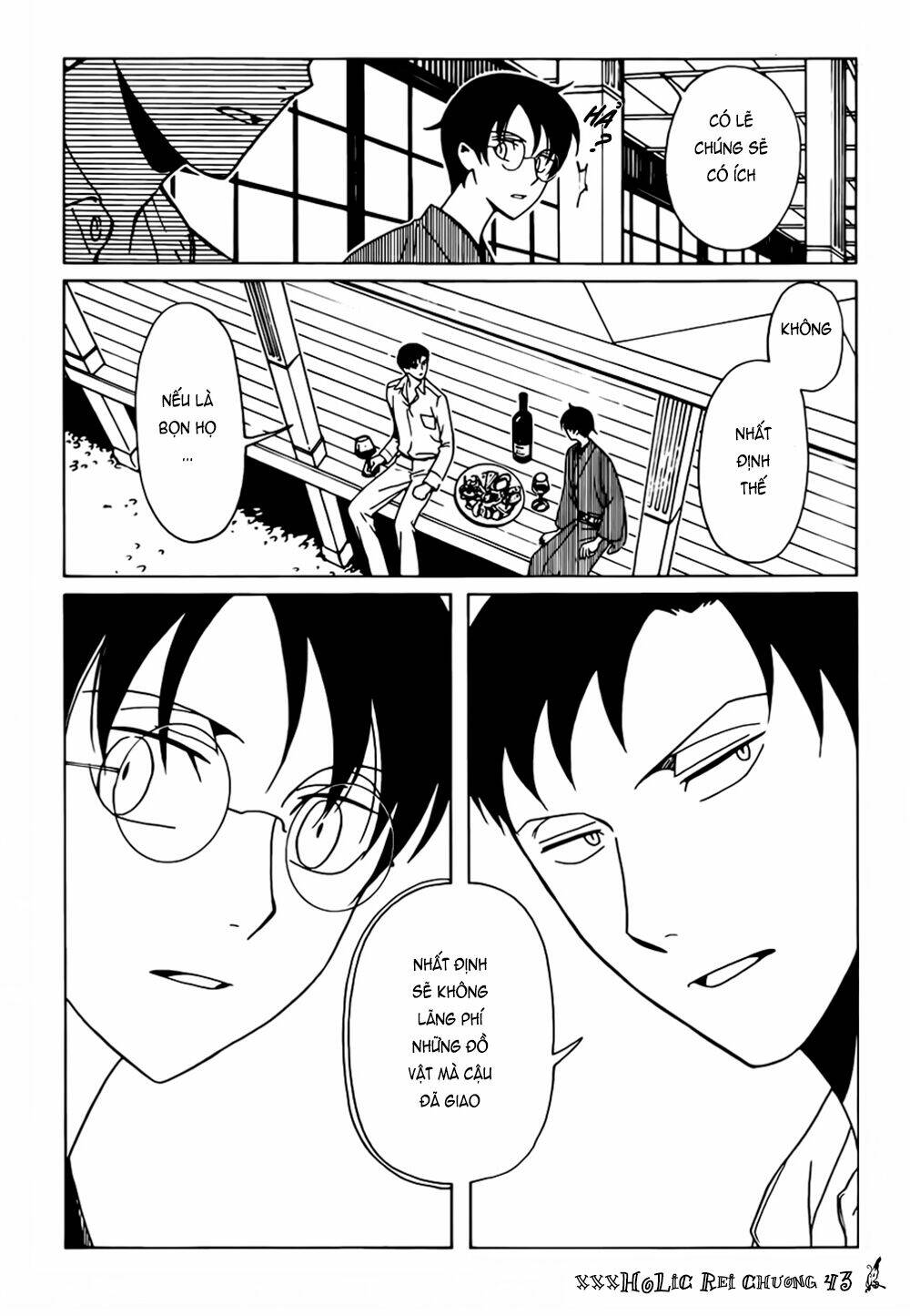 Xxxholic Rei Chap 43 - Next Chap 44