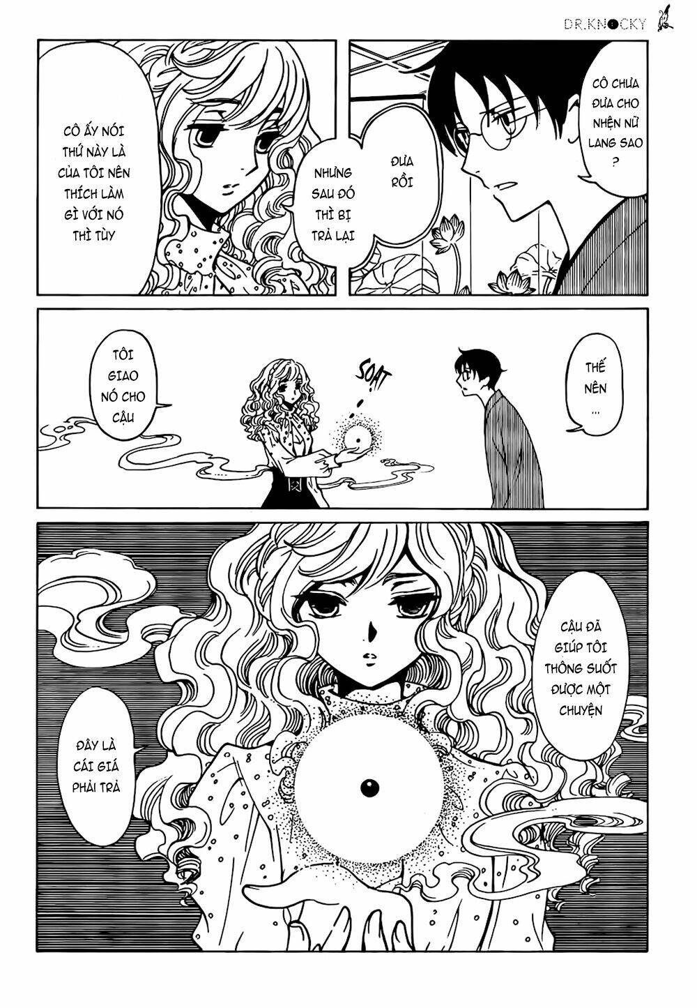 Xxxholic Rei Chap 43 - Next Chap 44