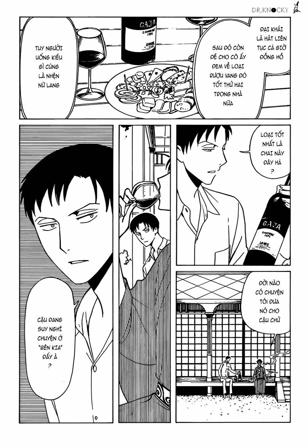 Xxxholic Rei Chap 43 - Next Chap 44